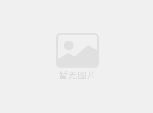 疾病预防控制中心实验室仪器设备清单